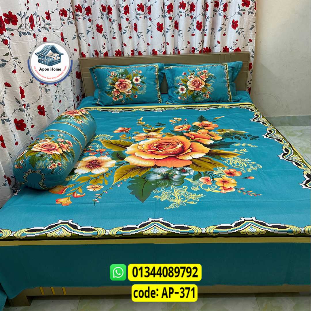 Luxury King Size Bed Sheet, Cotton Bedsheet Set, Premium Bedsheet Bangladesh, King Size Cotton Bedsheet, Bedsheet with Pillow Covers, Digital Print Bedsheet, Luxury Bedding Set, Soft Cotton Bedsheet