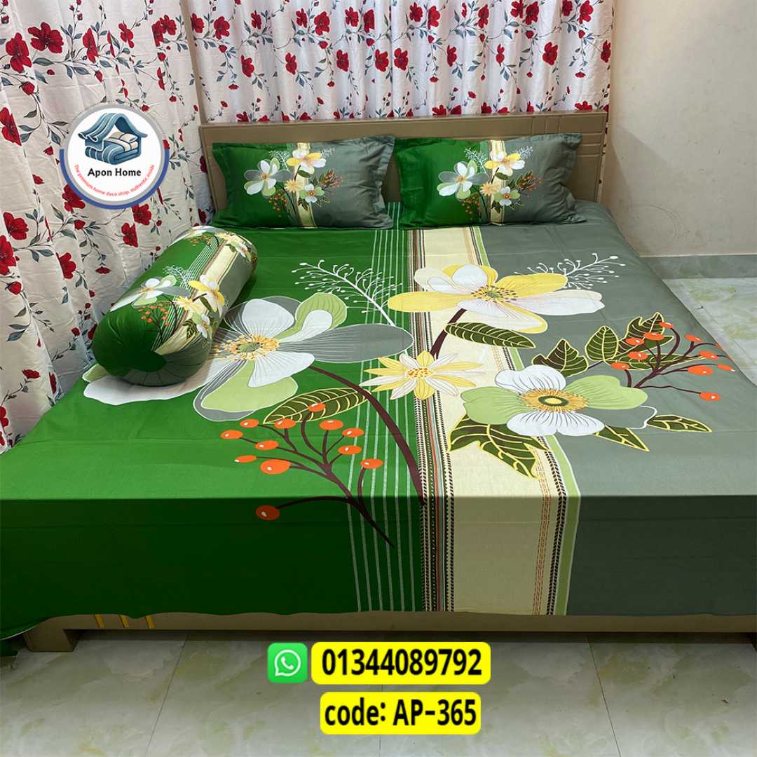 Luxury King Size Bed Sheet, Cotton Bedsheet Set, Premium Bedsheet Bangladesh, King Size Cotton Bedsheet, Bedsheet with Pillow Covers, Digital Print Bedsheet, Luxury Bedding Set, Soft Cotton Bedsheet