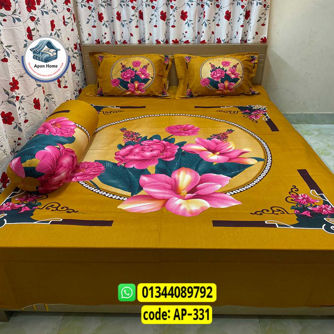 Luxury King Size Bed Sheet, Cotton Bedsheet Set, Premium Bedsheet Bangladesh, King Size Cotton Bedsheet, Bedsheet with Pillow Covers, Digital Print Bedsheet, Luxury Bedding Set, Soft Cotton Bedsheet