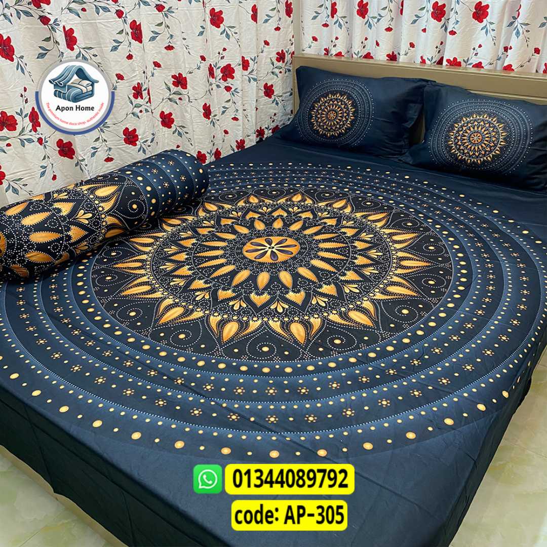 Luxury King Size Bed Sheet, Cotton Bedsheet Set, Premium Bedsheet Bangladesh, King Size Cotton Bedsheet, Bedsheet with Pillow Covers, Digital Print Bedsheet, Luxury Bedding Set, Soft Cotton Bedsheet