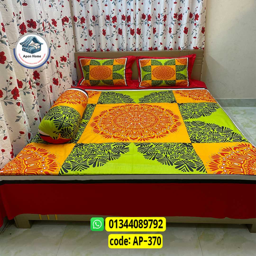 Luxury King Size Bed Sheet, Cotton Bedsheet Set, Premium Bedsheet Bangladesh, King Size Cotton Bedsheet, Bedsheet with Pillow Covers, Digital Print Bedsheet, Luxury Bedding Set, Soft Cotton Bedsheet