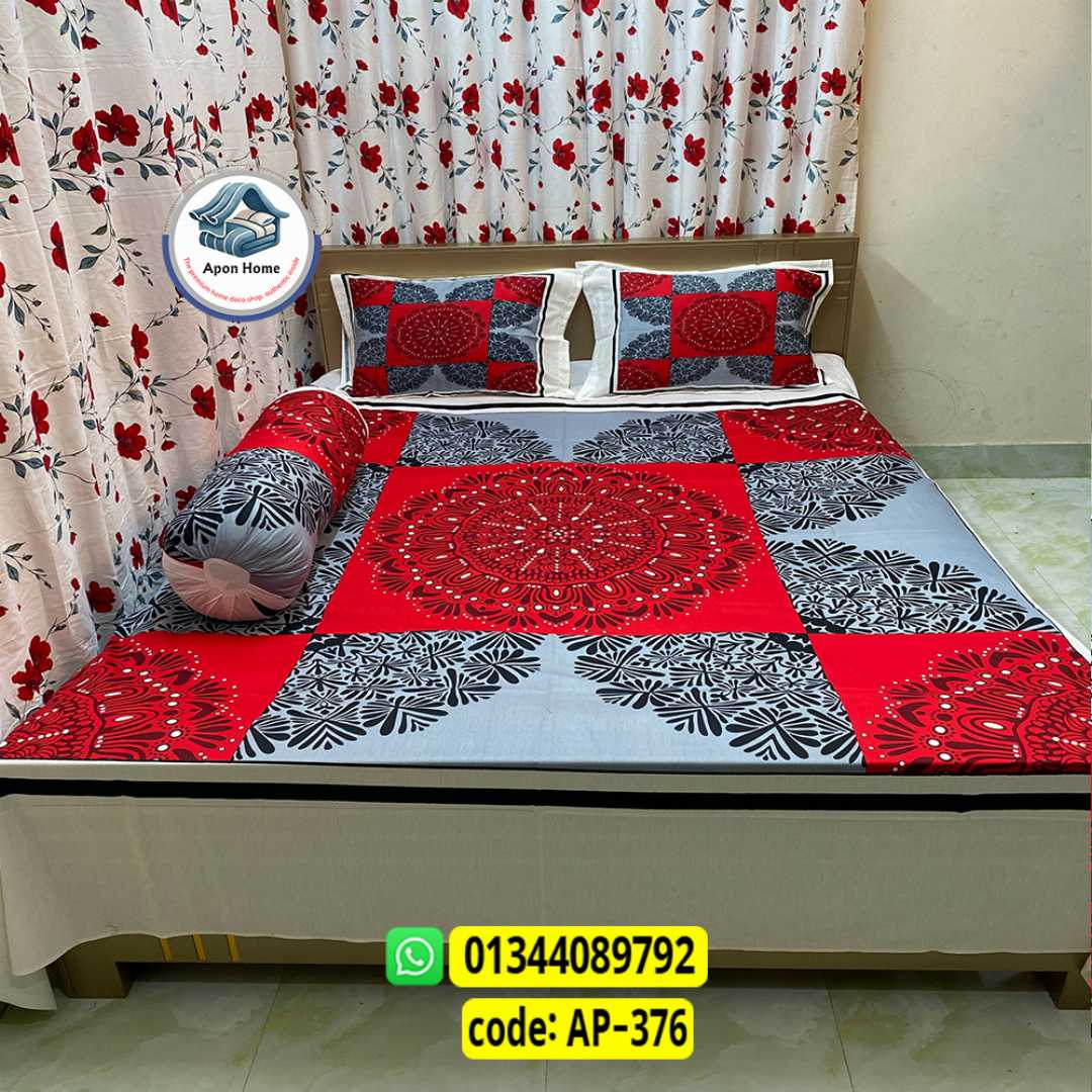 Luxury King Size Bed Sheet, Cotton Bedsheet Set, Premium Bedsheet Bangladesh, King Size Cotton Bedsheet, Bedsheet with Pillow Covers, Digital Print Bedsheet, Luxury Bedding Set, Soft Cotton Bedsheet