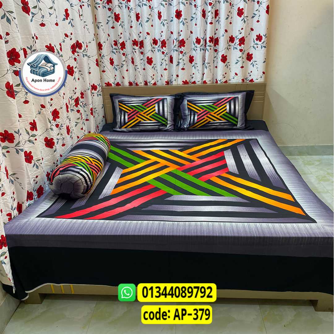 Luxury King Size Bed Sheet, Cotton Bedsheet Set, Premium Bedsheet Bangladesh, King Size Cotton Bedsheet, Bedsheet with Pillow Covers, Digital Print Bedsheet, Luxury Bedding Set, Soft Cotton Bedsheet