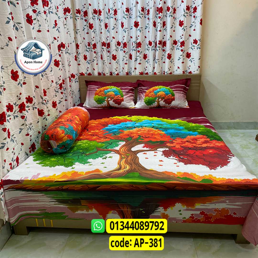 Luxury King Size Bed Sheet, Cotton Bedsheet Set, Premium Bedsheet Bangladesh, King Size Cotton Bedsheet, Bedsheet with Pillow Covers, Digital Print Bedsheet, Luxury Bedding Set, Soft Cotton Bedsheet