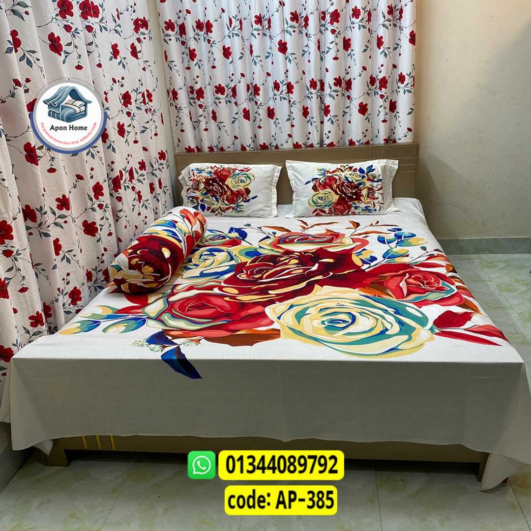 Luxury King Size Bed Sheet, Cotton Bedsheet Set, Premium Bedsheet Bangladesh, King Size Cotton Bedsheet, Bedsheet with Pillow Covers, Digital Print Bedsheet, Luxury Bedding Set, Soft Cotton Bedsheet