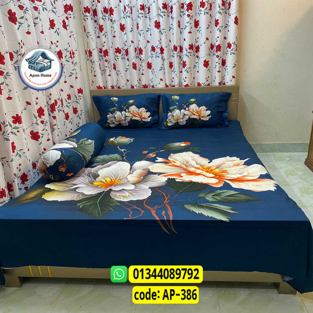 Luxury King Size Bed Sheet, Cotton Bedsheet Set, Premium Bedsheet Bangladesh, King Size Cotton Bedsheet, Bedsheet with Pillow Covers, Digital Print Bedsheet, Luxury Bedding Set, Soft Cotton Bedsheet