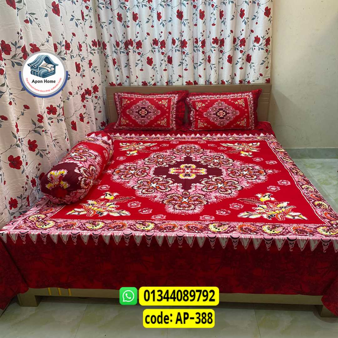 Luxury King Size Bed Sheet, Cotton Bedsheet Set, Premium Bedsheet Bangladesh, King Size Cotton Bedsheet, Bedsheet with Pillow Covers, Digital Print Bedsheet, Luxury Bedding Set, Soft Cotton Bedsheet
