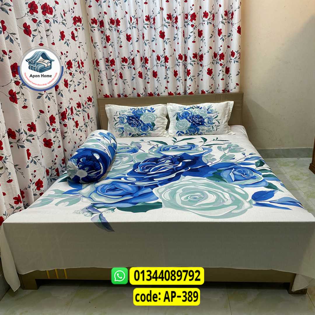 Luxury King Size Bed Sheet, Cotton Bedsheet Set, Premium Bedsheet Bangladesh, King Size Cotton Bedsheet, Bedsheet with Pillow Covers, Digital Print Bedsheet, Luxury Bedding Set, Soft Cotton Bedsheet